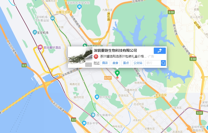 500L����ˮ�Cϵ�y(t��ng)